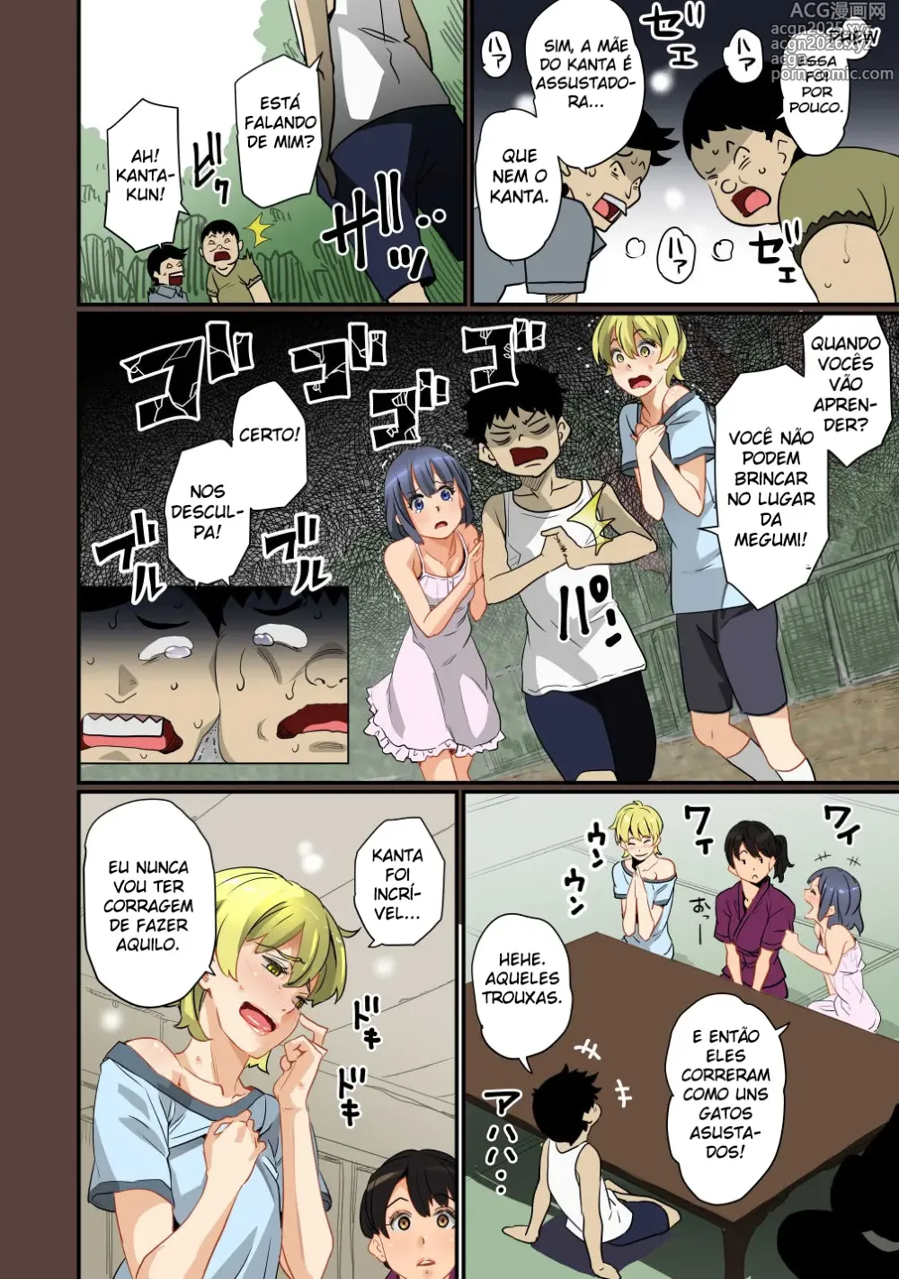 Page 13 of doujinshi Zenin Shikkaku - Hahaoya no Mesubuta Sex Choukyou Kiroku