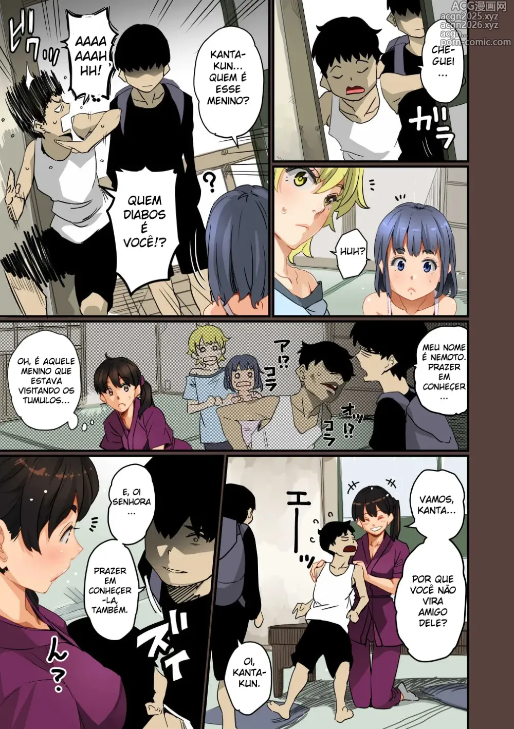 Page 16 of doujinshi Zenin Shikkaku - Hahaoya no Mesubuta Sex Choukyou Kiroku