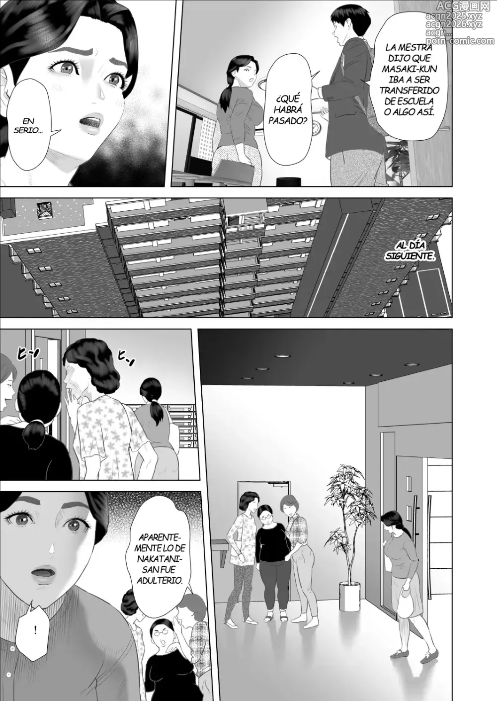 Page 5 of doujinshi Boku ga Okaa-san to Konna Koto ni Nacchau Hanashi 9
