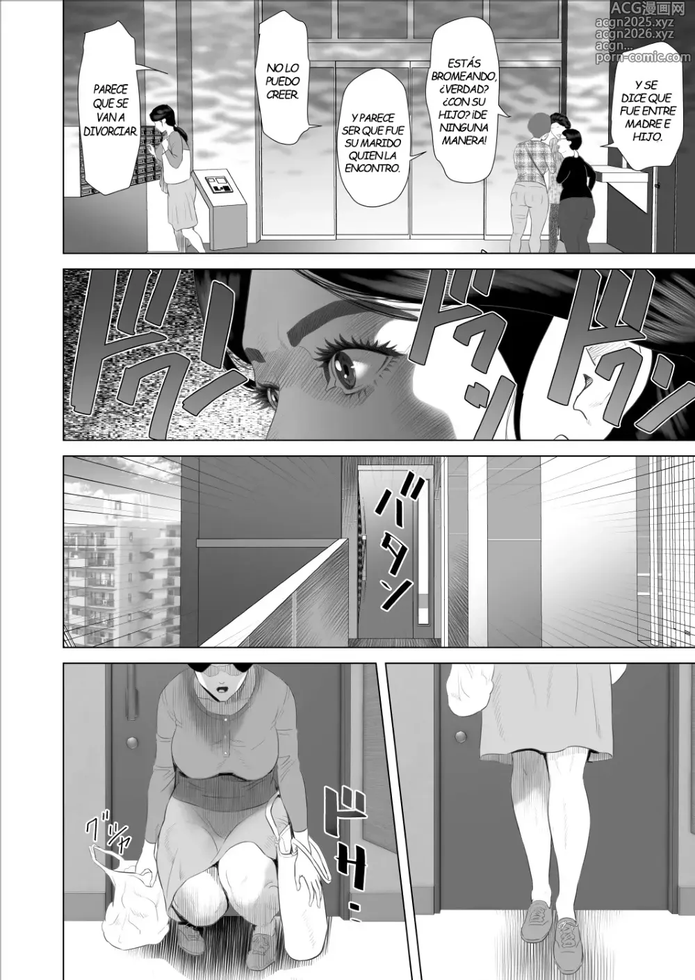 Page 6 of doujinshi Boku ga Okaa-san to Konna Koto ni Nacchau Hanashi 9