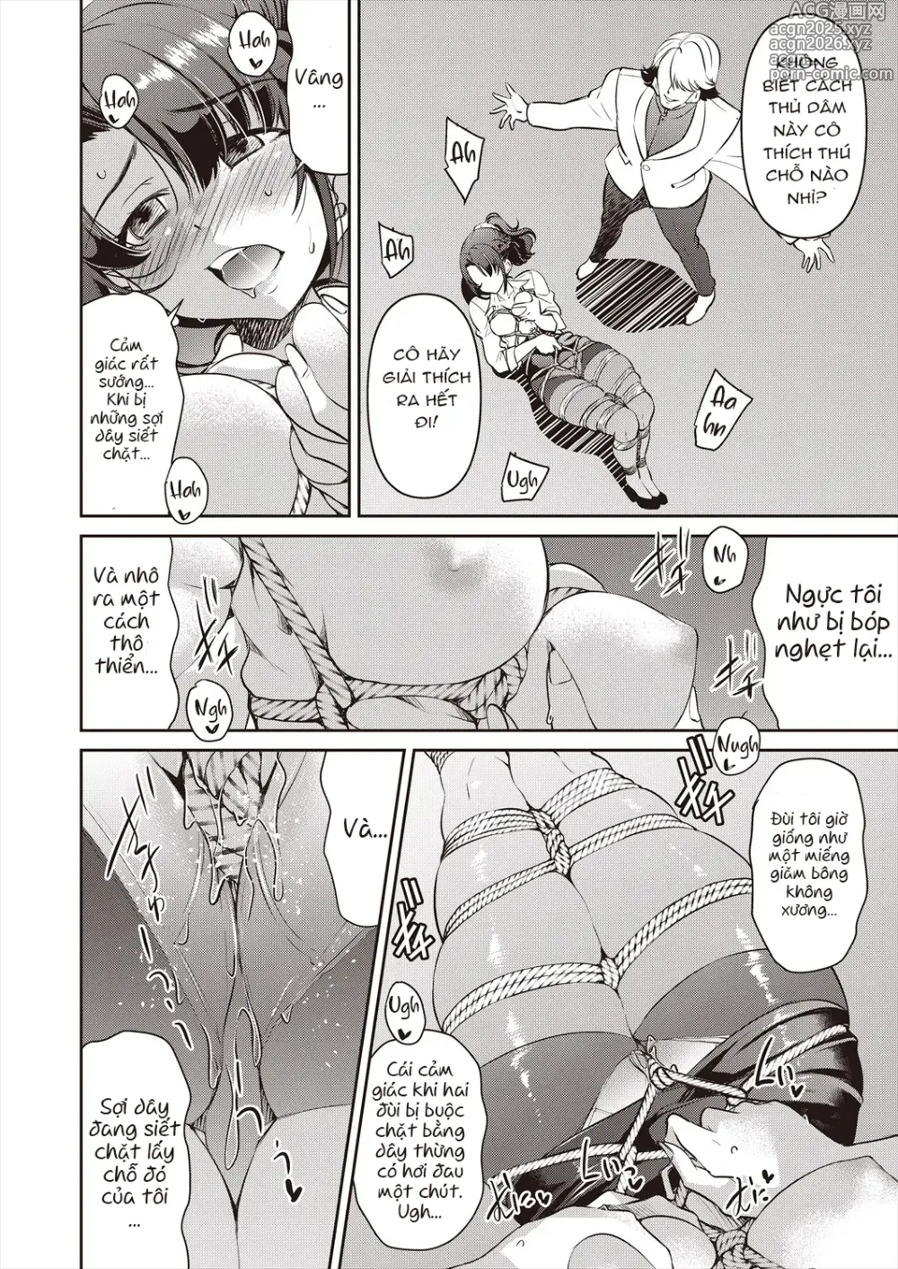 Page 18 of manga Sennyuu! Inbaku Onna Sousakan File:1