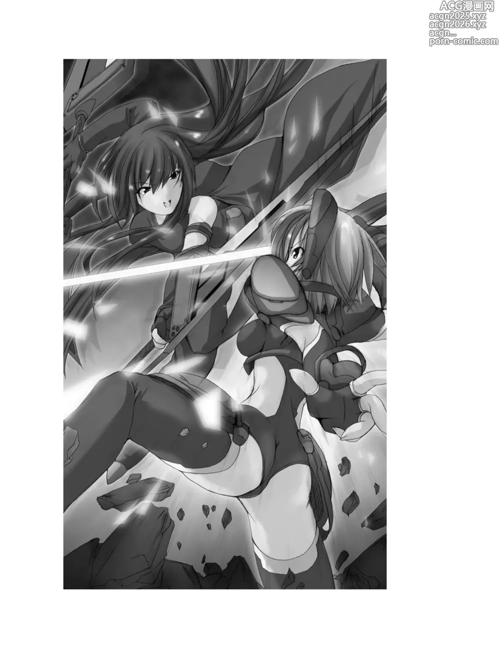 Page 28 of doujinshi 紅の破壊天使スカーレット（gpt4o汉化）