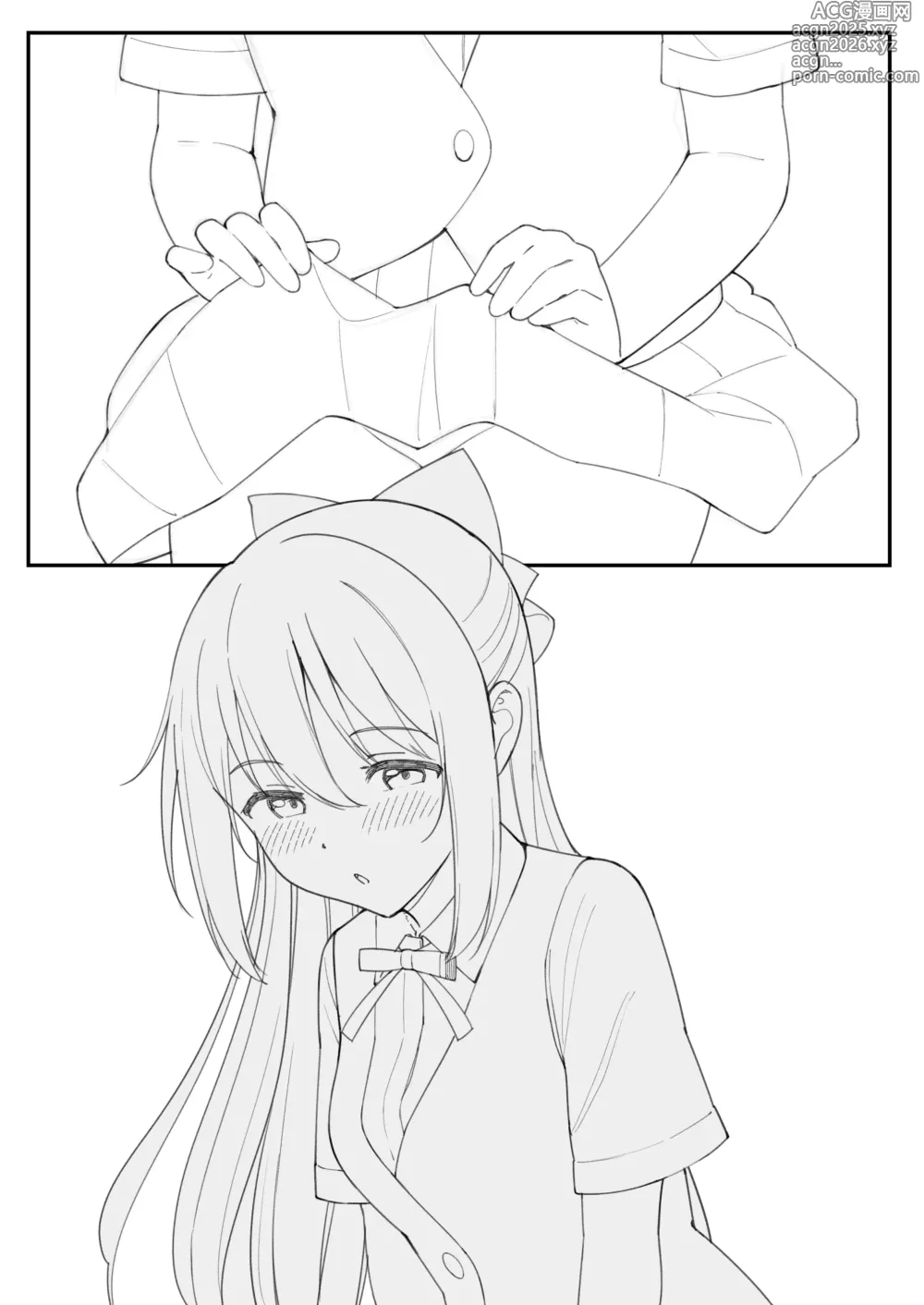 Page 6 of imageset たた