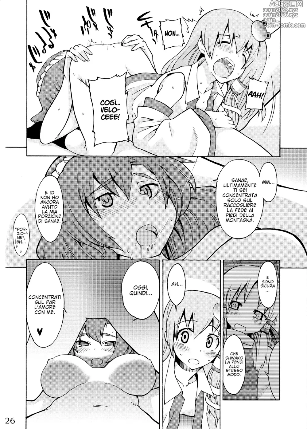 Page 26 of doujinshi Kami-sama to Issho! Happy every day!