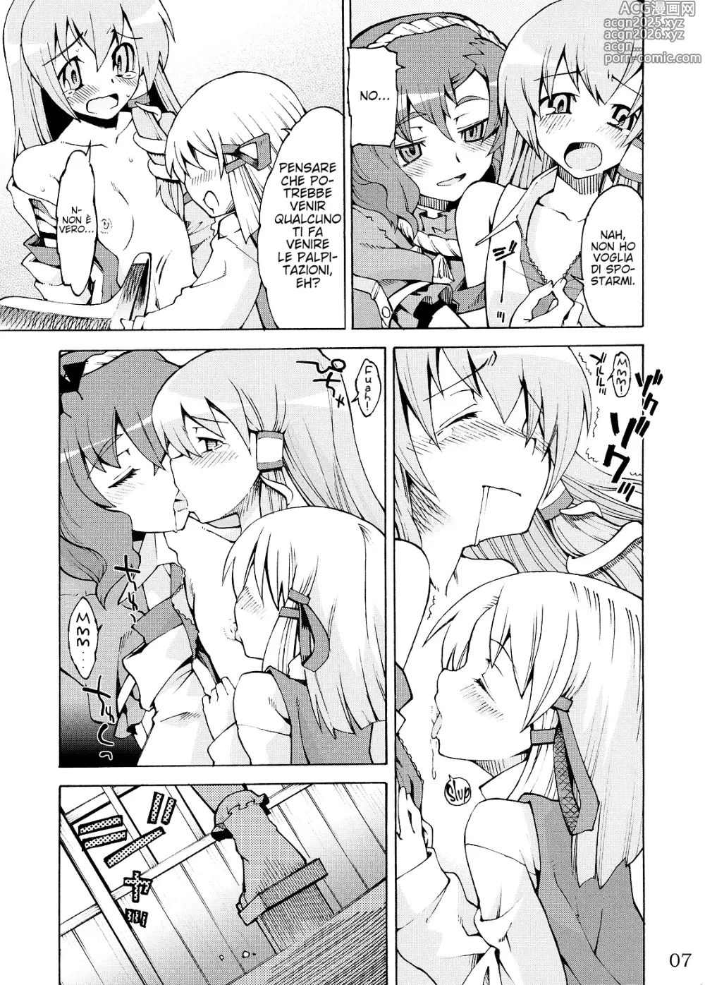 Page 7 of doujinshi Kami-sama to Issho! Happy every day!