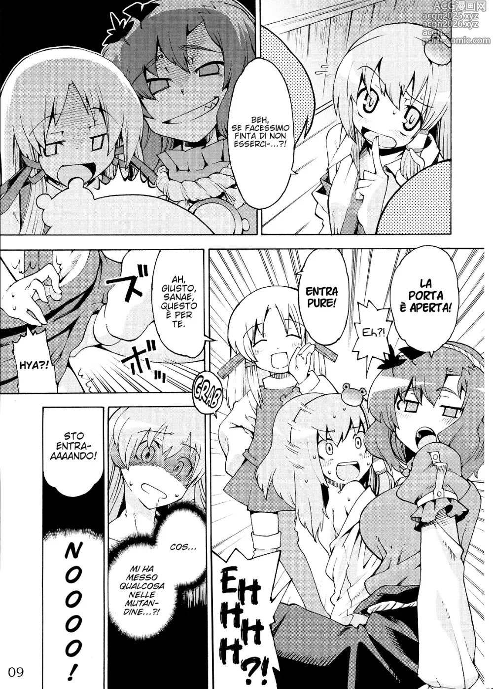 Page 9 of doujinshi Kami-sama to Issho! Happy every day!