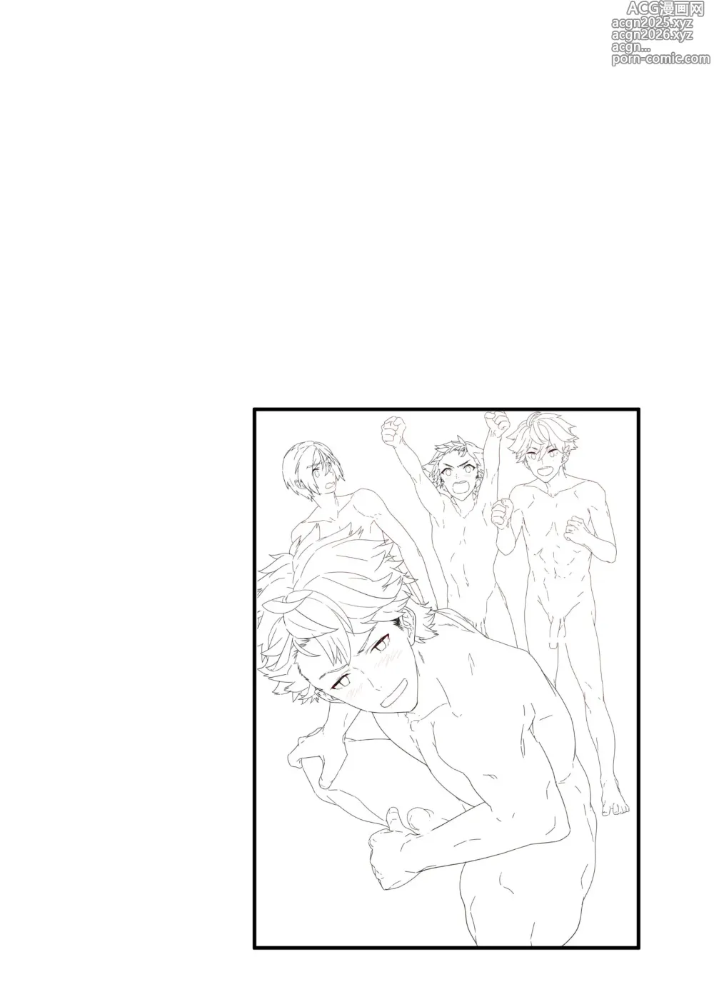 Page 46 of doujinshi Reversible x Reversible
