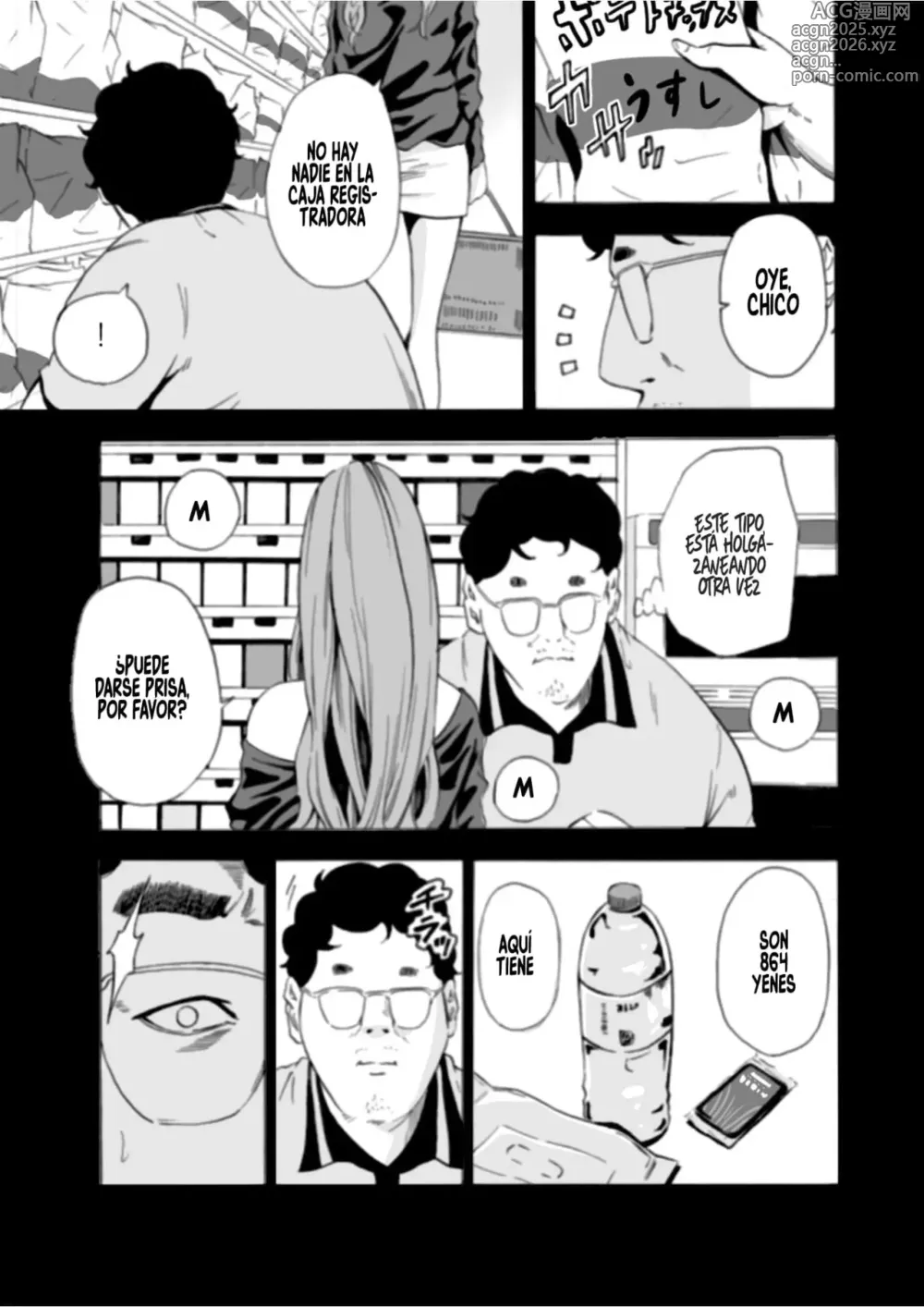 Page 13 of doujinshi Violada en el Jardin del Eden