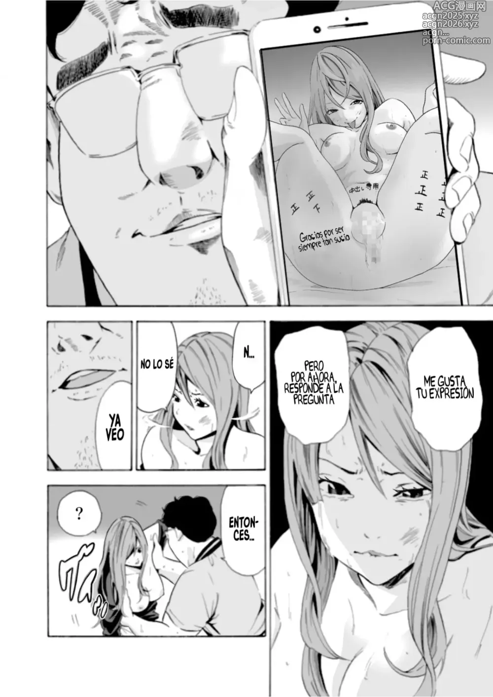 Page 22 of doujinshi Violada en el Jardin del Eden