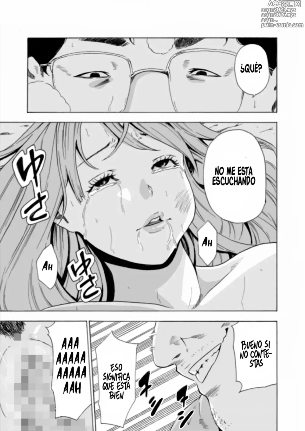 Page 25 of doujinshi Violada en el Jardin del Eden