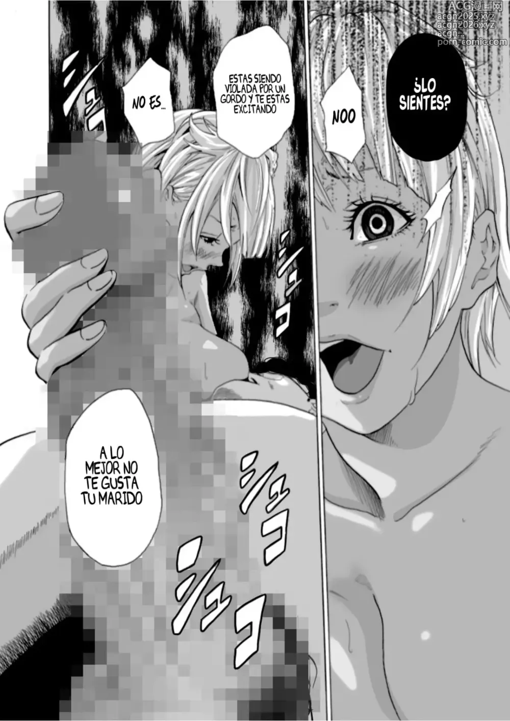 Page 45 of doujinshi Violada en el Jardin del Eden