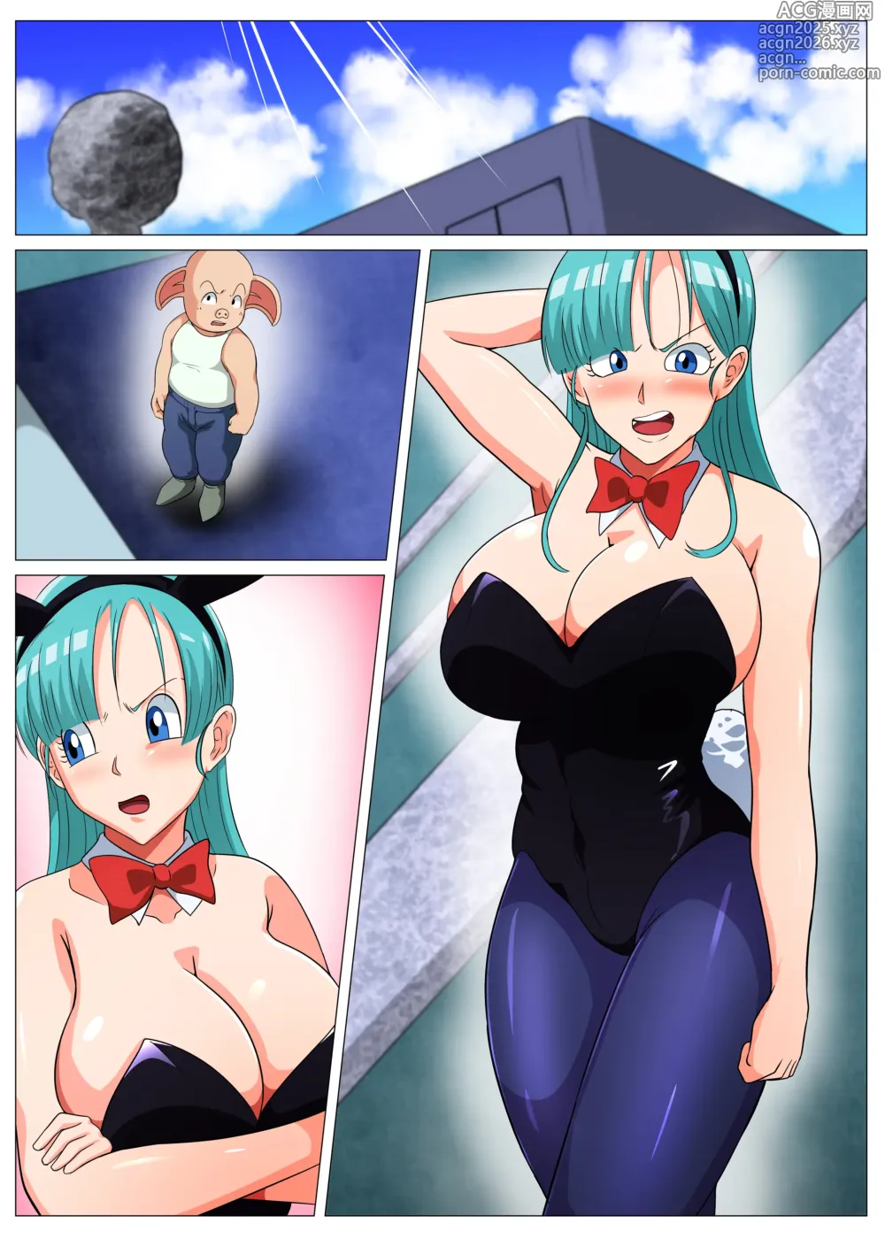 Page 24 of doujinshi Sukebe na Buta no Ecchi na Sakuryaku