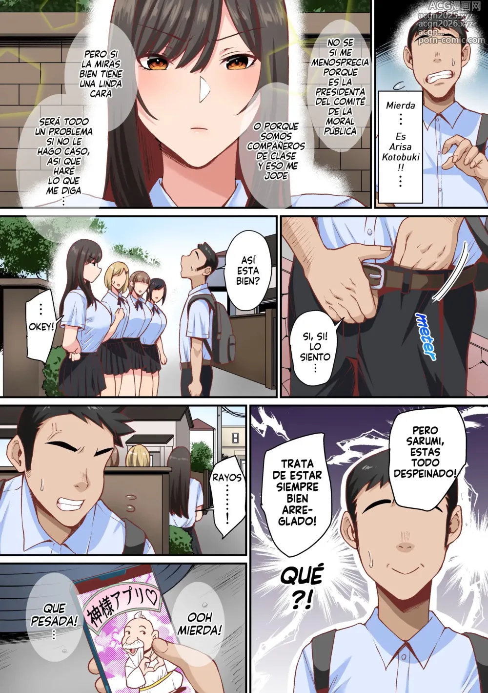 Page 4 of doujinshi Appli de Seishori Touban ni Sarechatta Fuuki iinchou. ~Ue kara Mesen no Majimena Iinchou ga Danshi no Seieki wo Uketomeru dake no Sonzai ni Narisagaru~