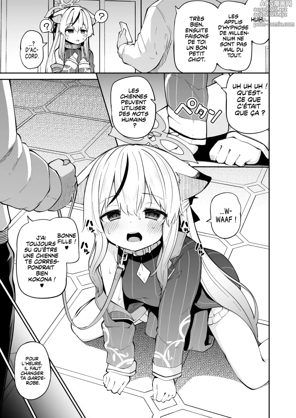 Page 5 of doujinshi Kokona la mignonne petite chienne