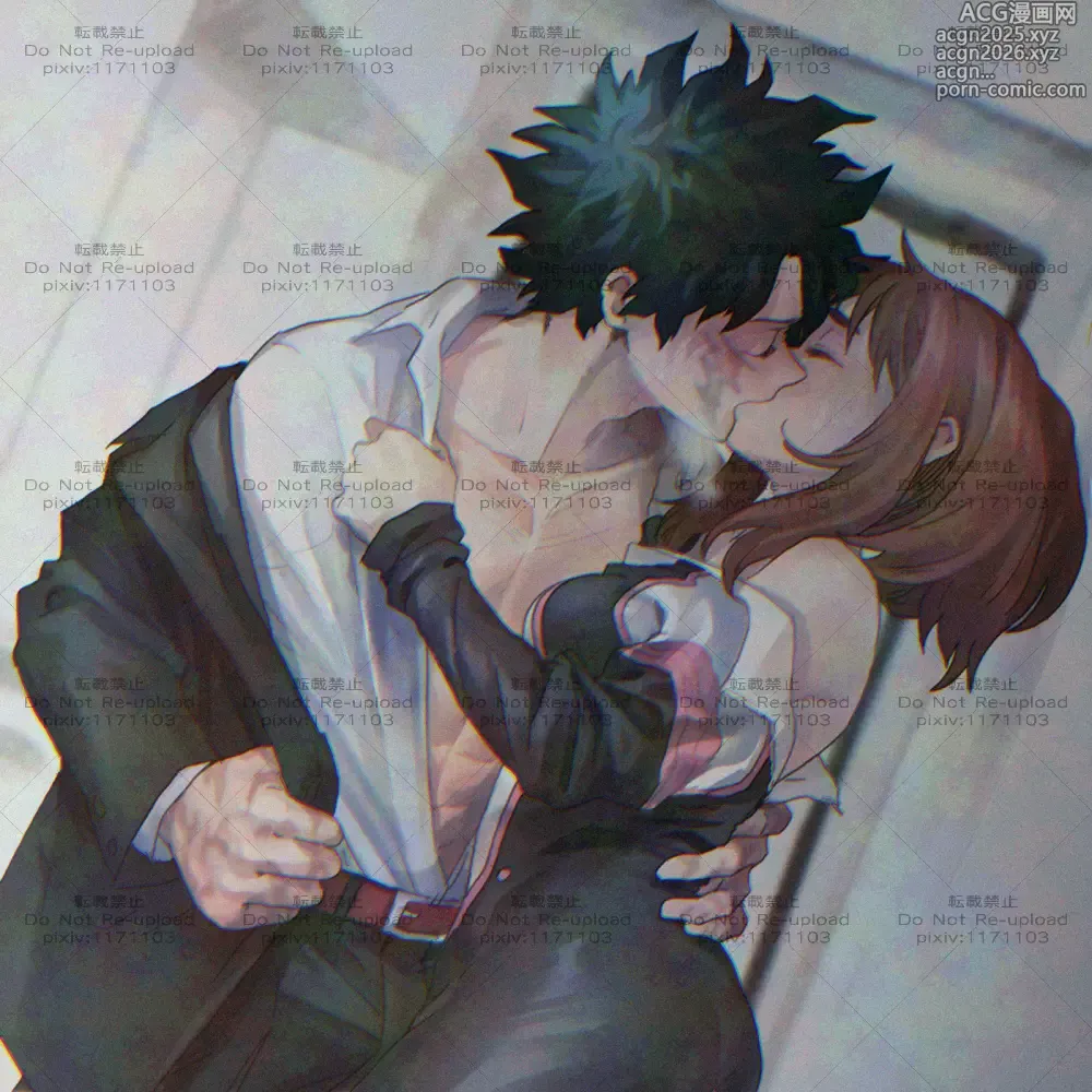 Page 31 of doujinshi hrak Log 11