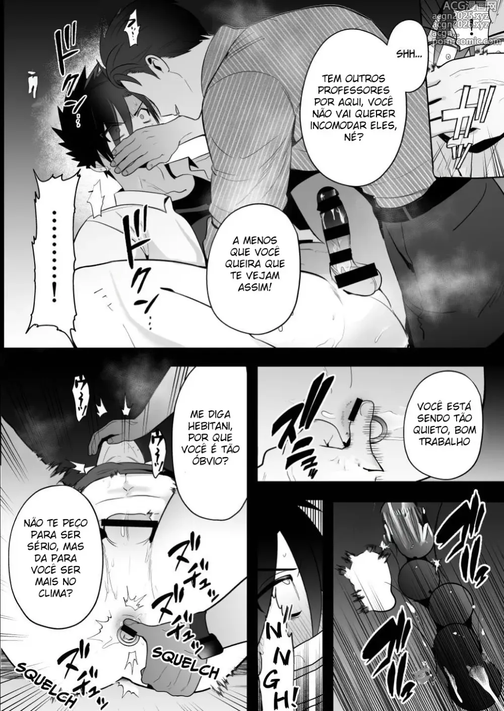 Page 16 of doujinshi Seito Shidou ~Namaiki Furyou no Tame no Mesu Ochi Kousei Kyouiku~