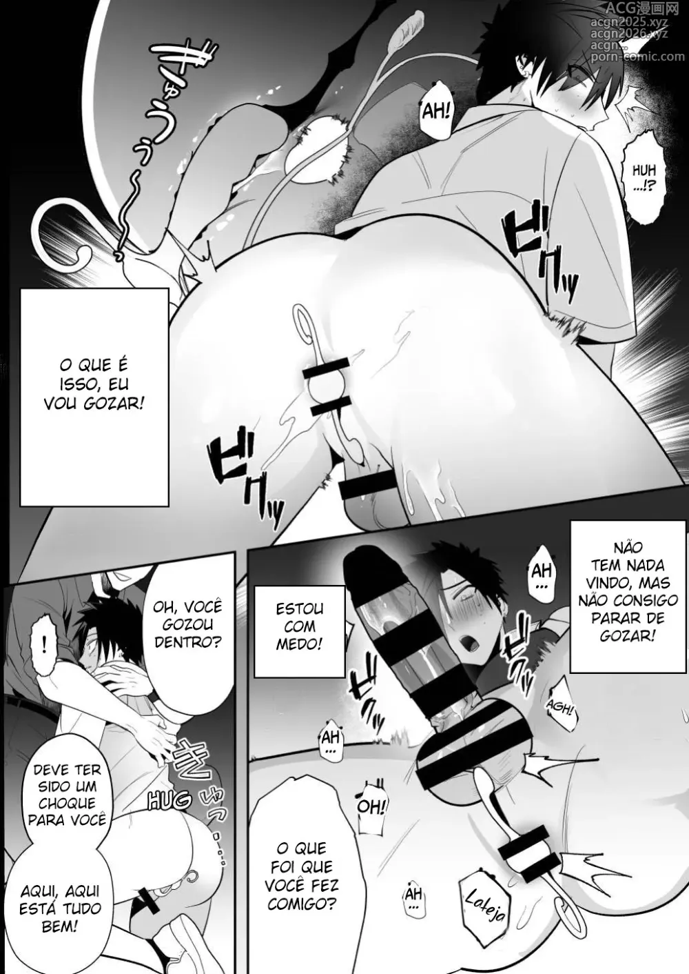 Page 24 of doujinshi Seito Shidou ~Namaiki Furyou no Tame no Mesu Ochi Kousei Kyouiku~