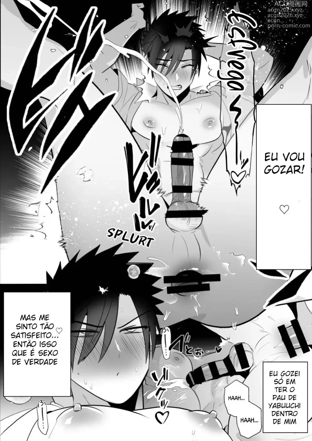 Page 32 of doujinshi Seito Shidou ~Namaiki Furyou no Tame no Mesu Ochi Kousei Kyouiku~