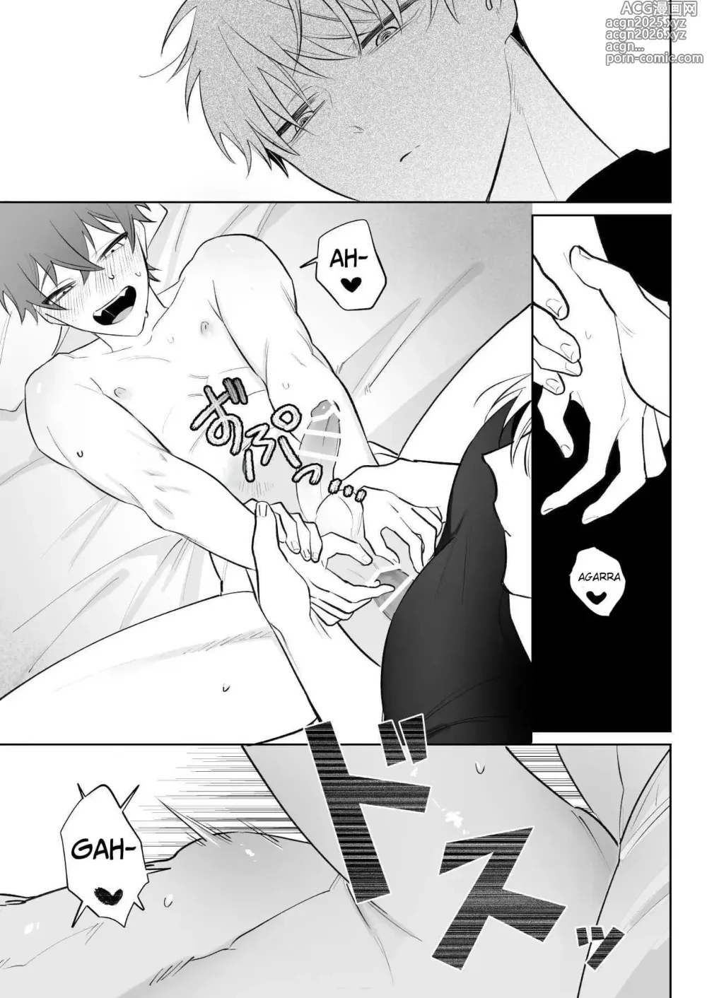 Page 18 of doujinshi Shikijou Kareshi ga Iu Koto o Kikanai