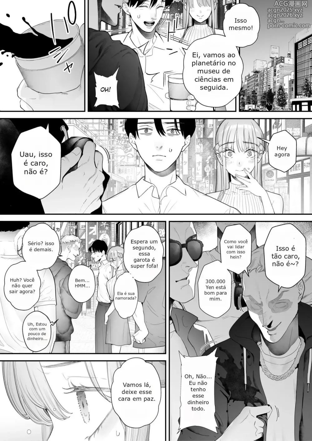 Page 3 of doujinshi Boku wa Tsuma ga Netorare Nando mo Ikasareru Sugata o Mitsuzuketa - Prologue