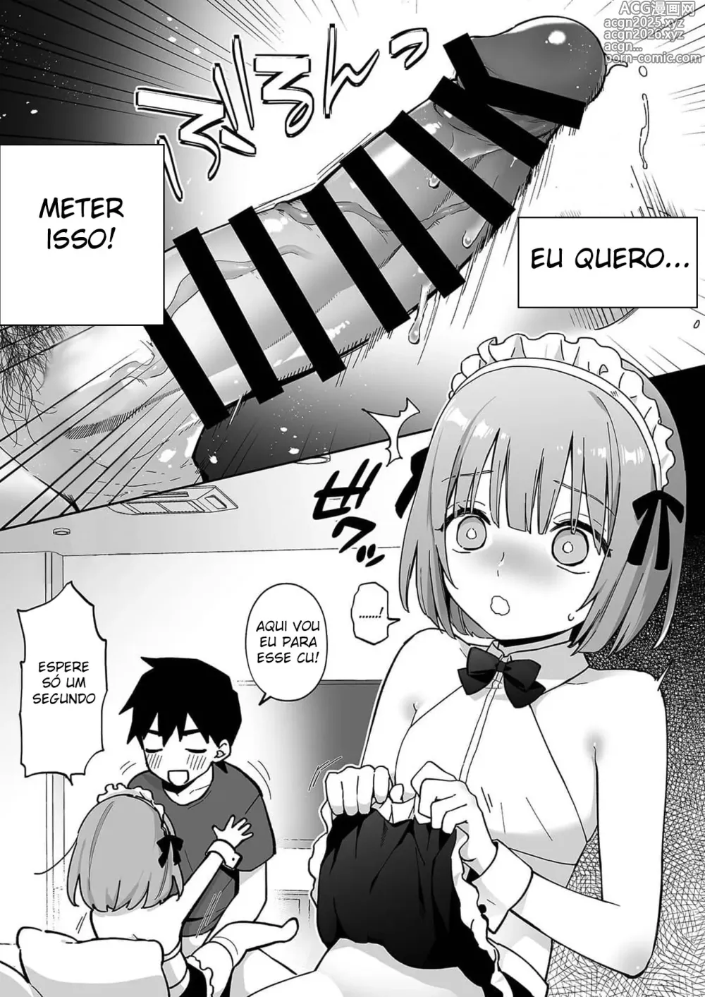Page 16 of doujinshi Iori-kun to Oshiri Ai