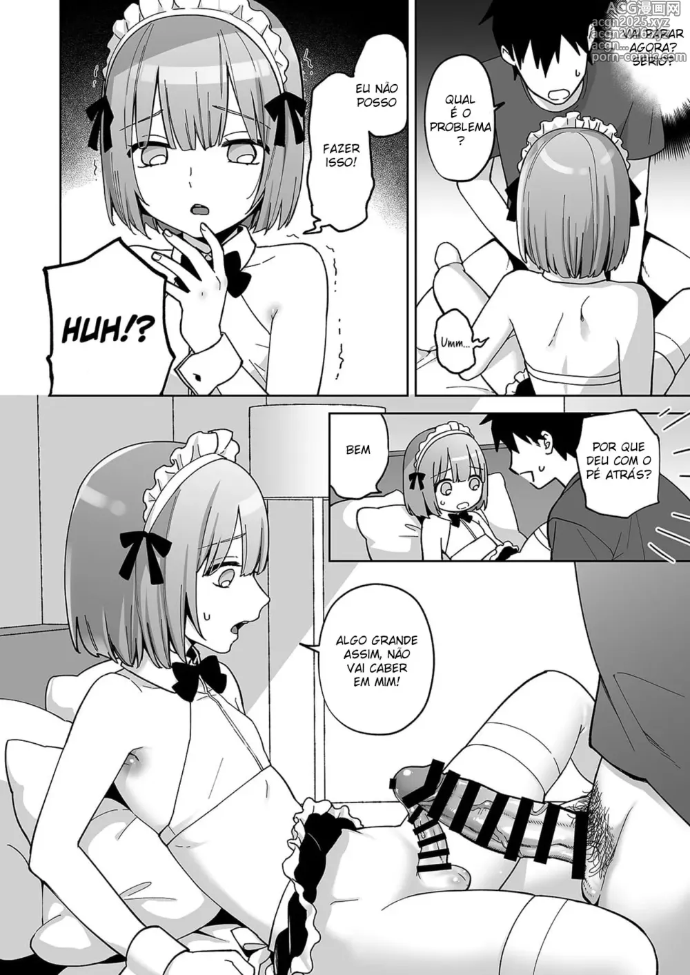 Page 17 of doujinshi Iori-kun to Oshiri Ai