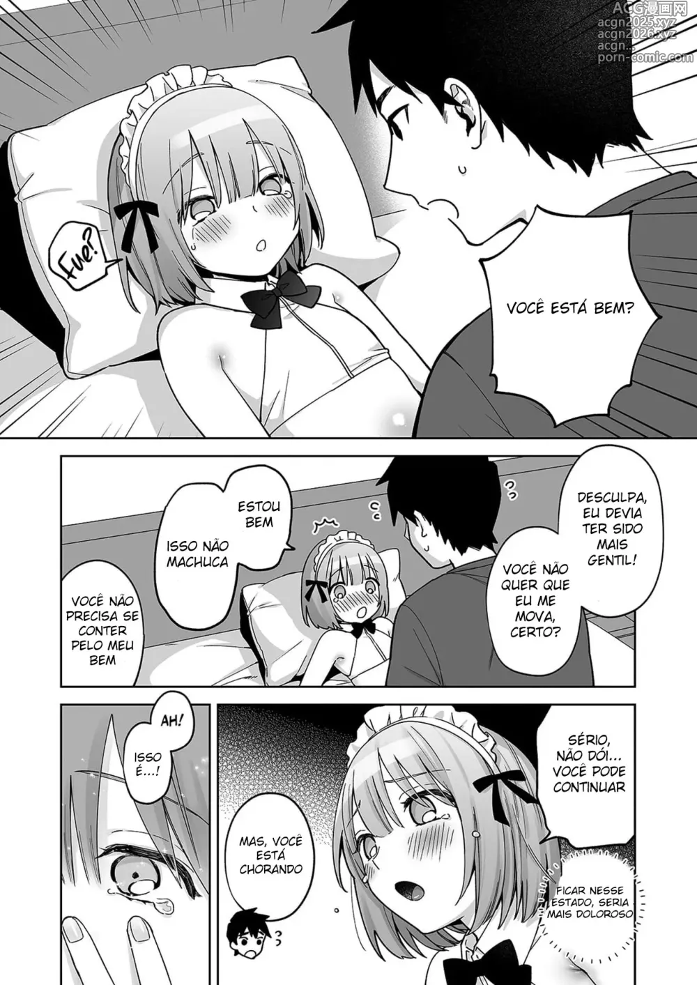 Page 21 of doujinshi Iori-kun to Oshiri Ai