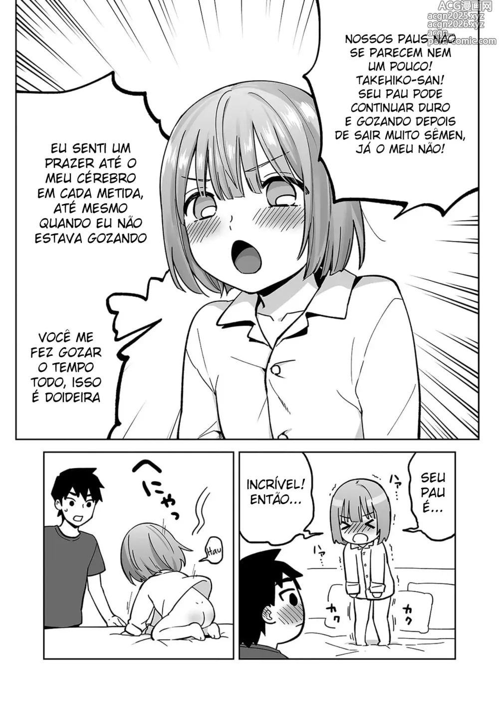 Page 42 of doujinshi Iori-kun to Oshiri Ai