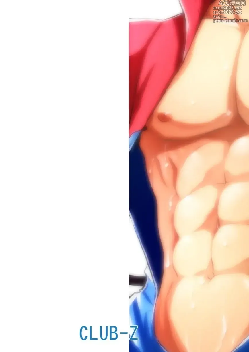 Page 29 of doujinshi Back All Right