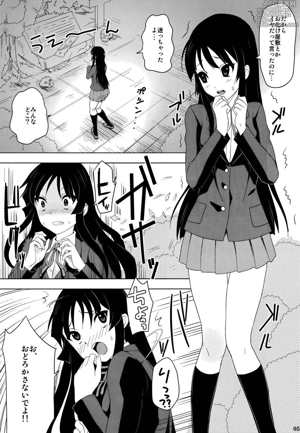 Page 4 of doujinshi KETSU! MEGATON NYOU-ON!