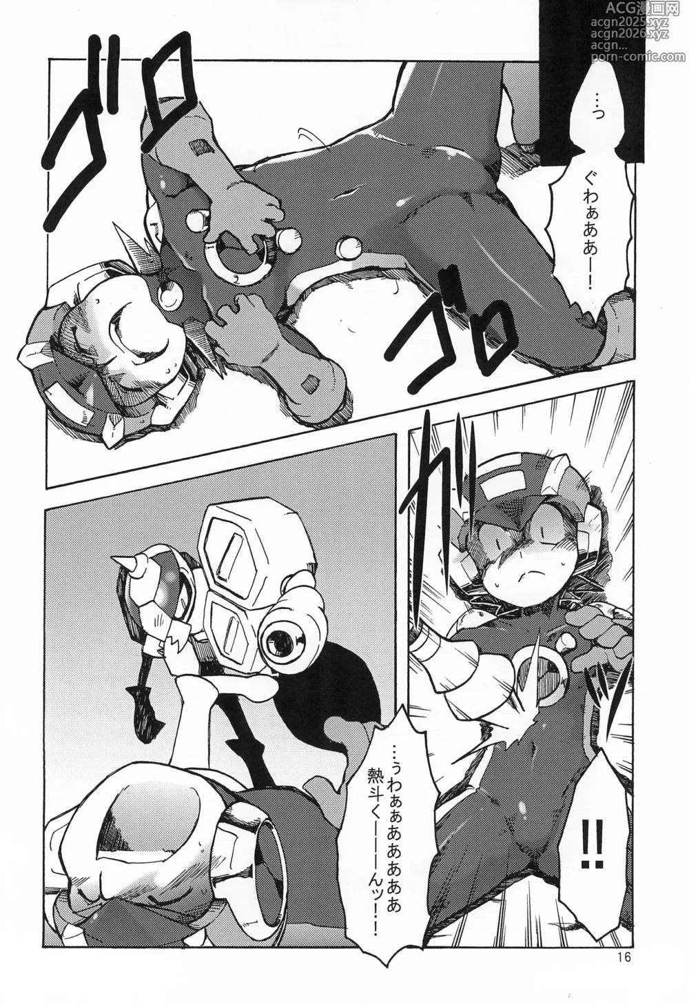 Page 16 of doujinshi Bee Arrow