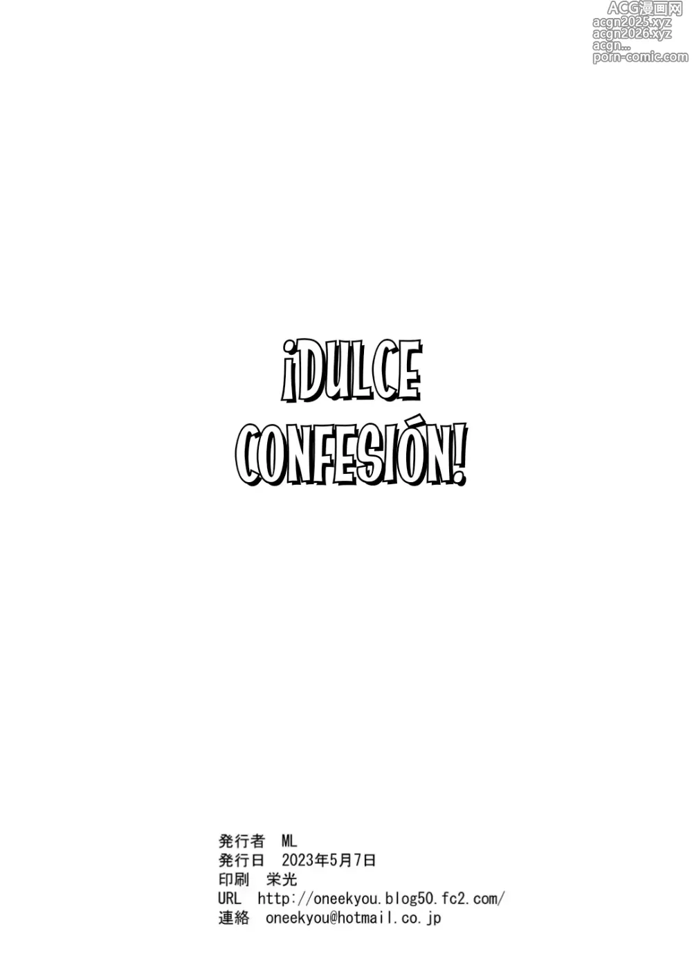 Page 18 of doujinshi ¡Dulce Confesión!