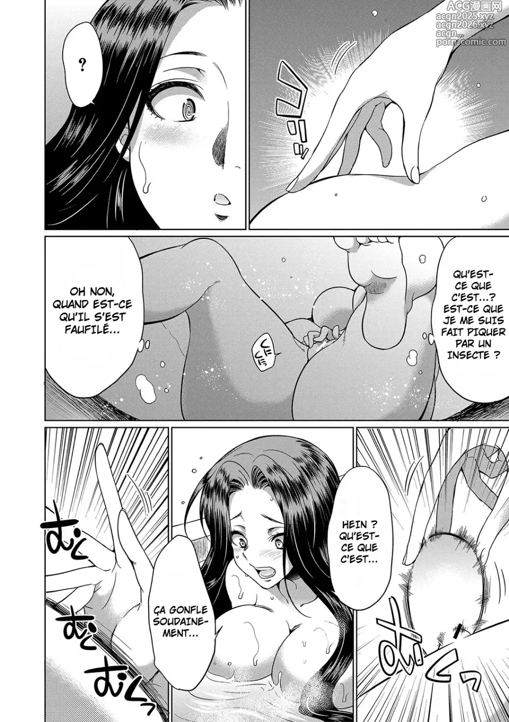Page 11 of manga Futanari x Reijou x Dairankou