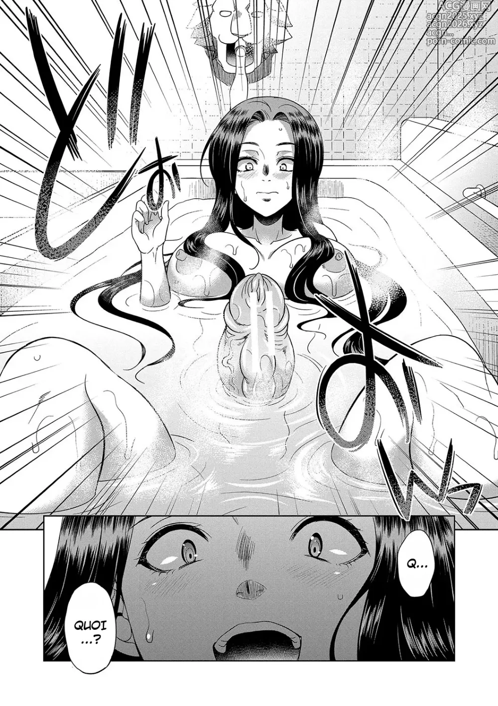 Page 12 of manga Futanari x Reijou x Dairankou