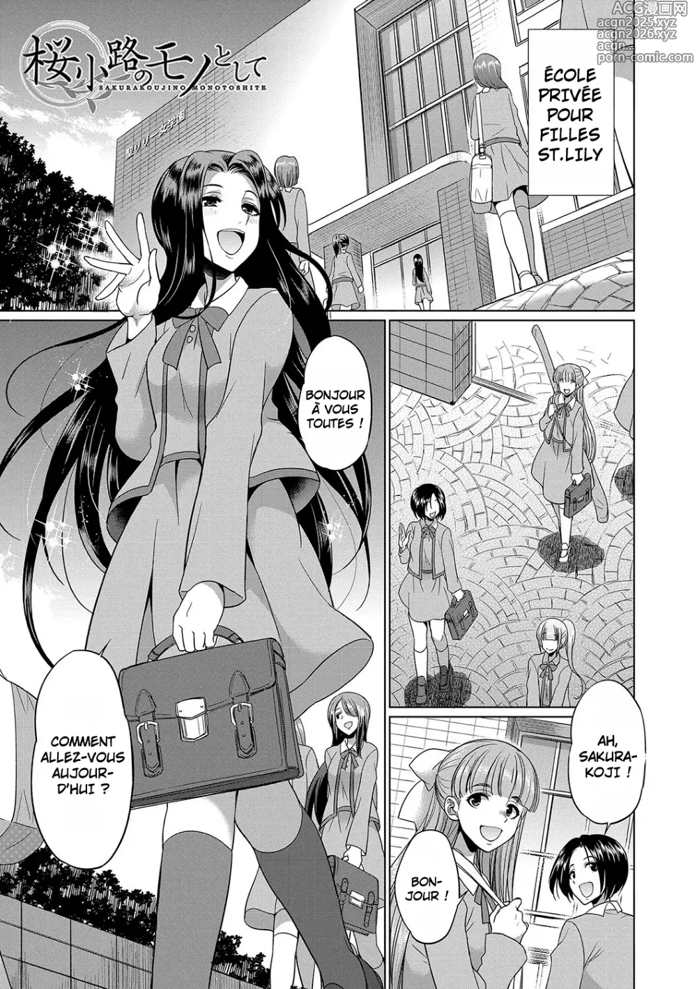 Page 4 of manga Futanari x Reijou x Dairankou