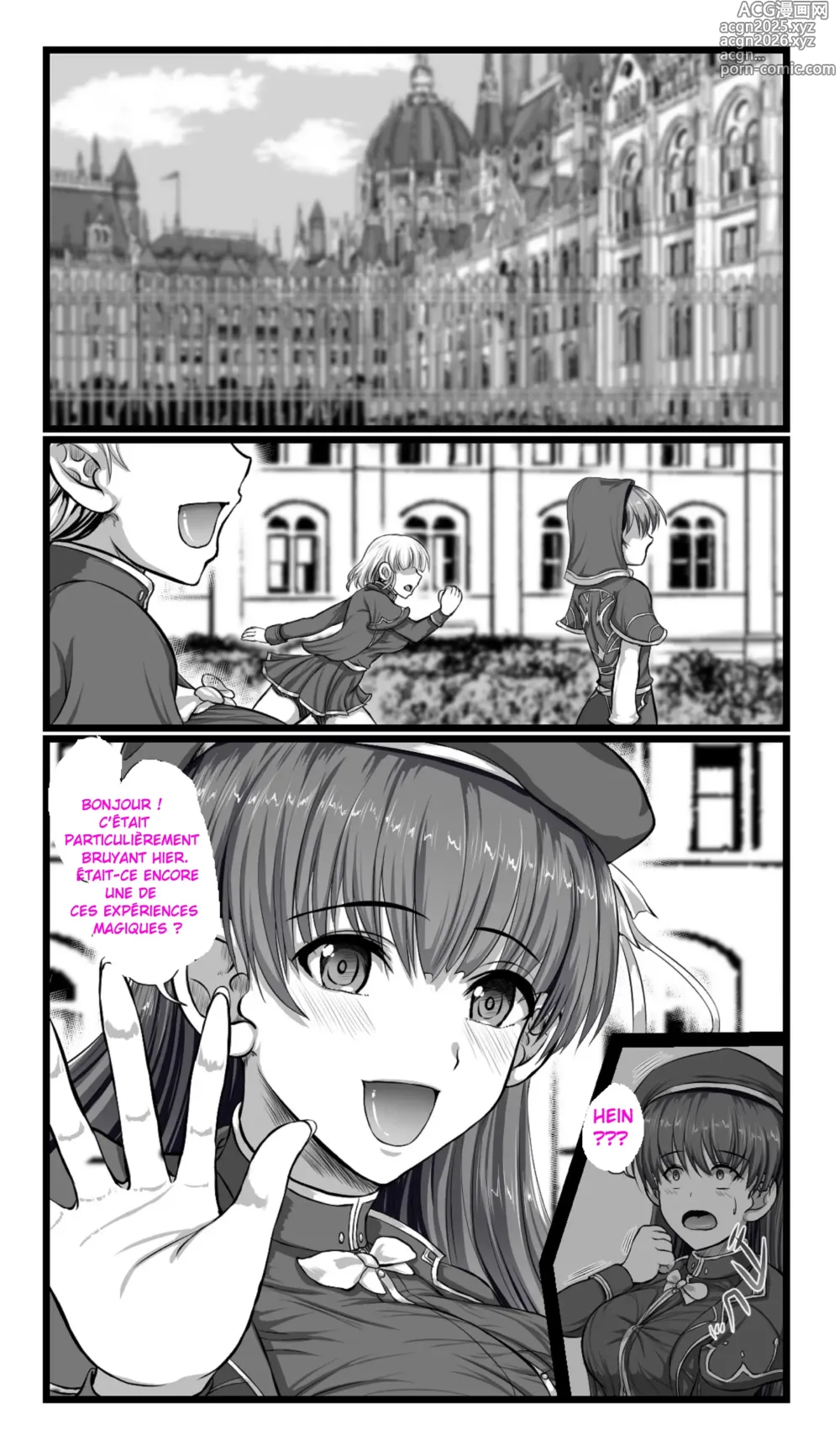 Page 15 of doujinshi - SweetEdda vol.08 Lère de l'Inma -