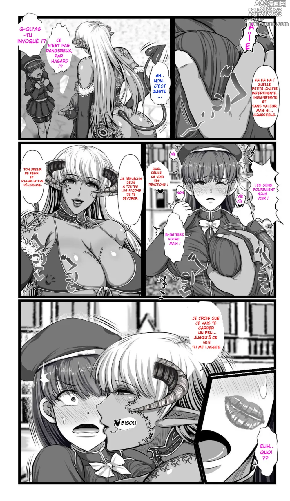 Page 16 of doujinshi - SweetEdda vol.08 Lère de l'Inma -