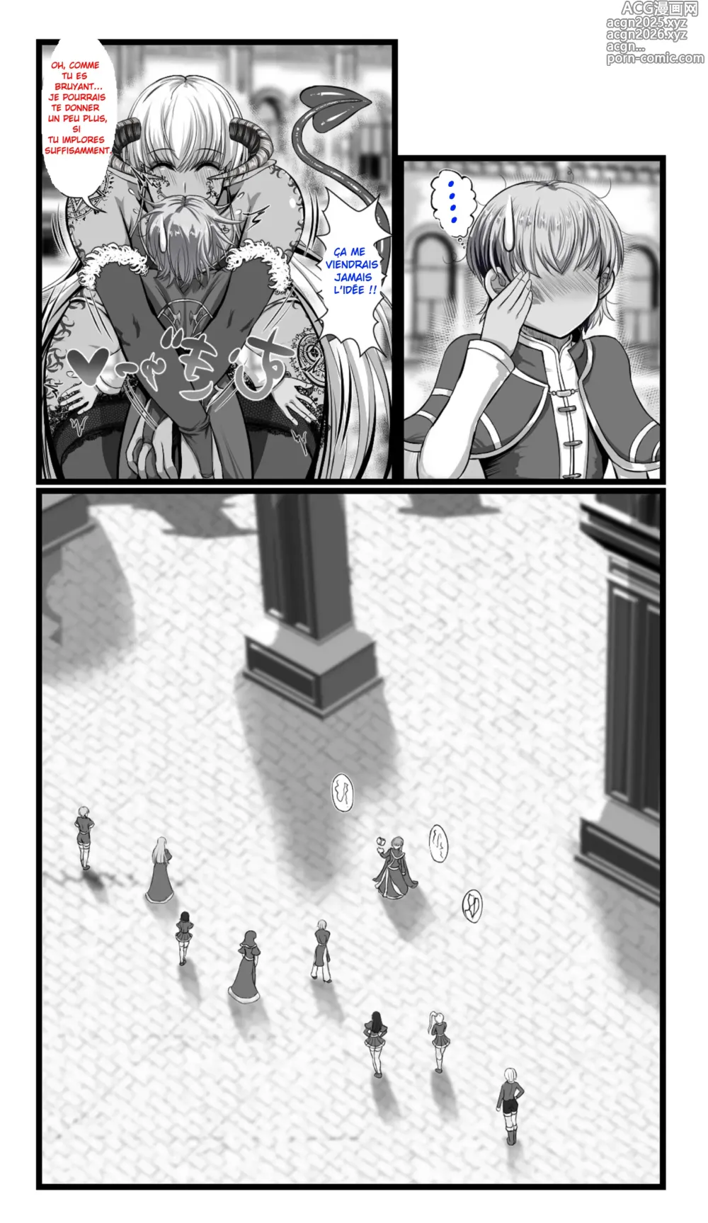 Page 17 of doujinshi - SweetEdda vol.08 Lère de l'Inma -