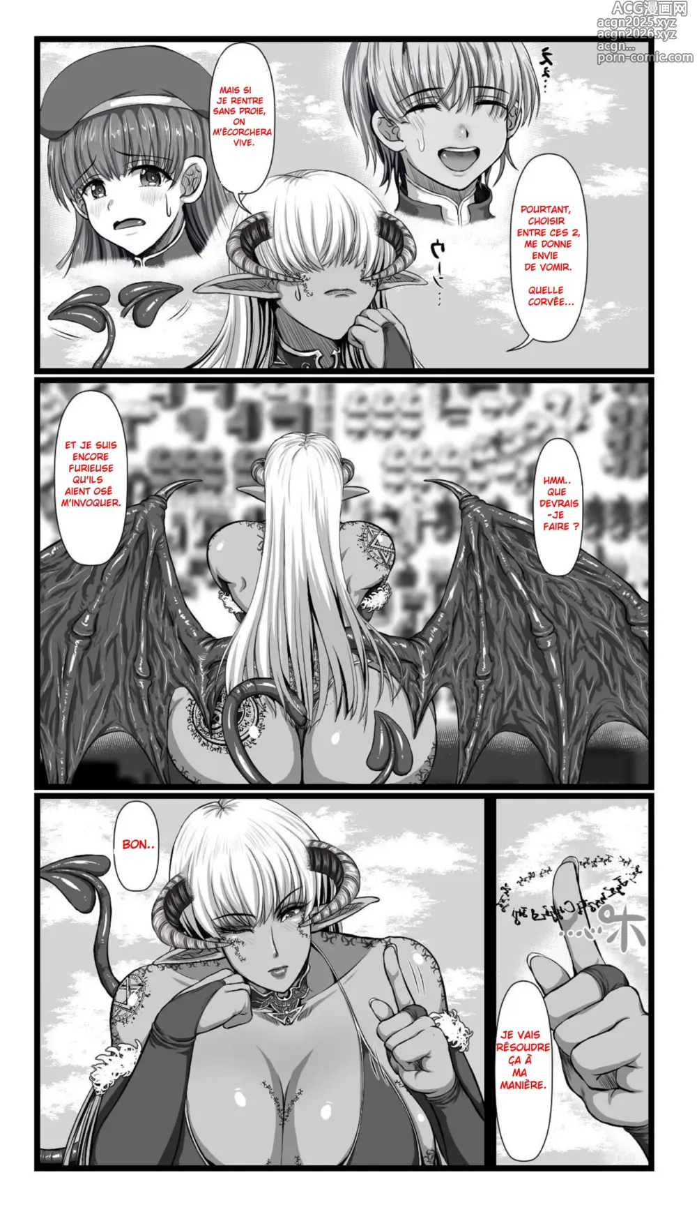 Page 26 of doujinshi - SweetEdda vol.08 Lère de l'Inma -