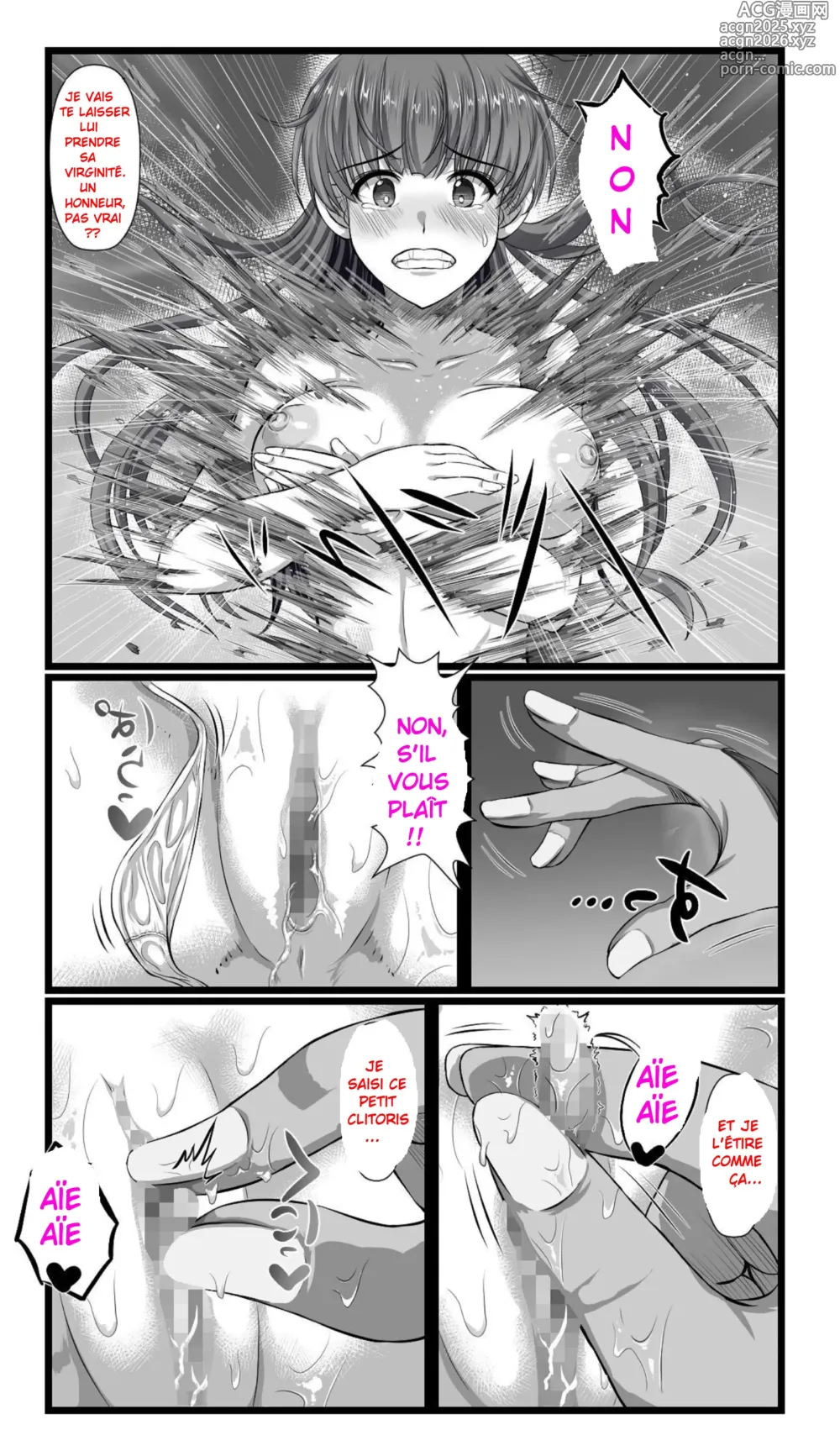 Page 34 of doujinshi - SweetEdda vol.08 Lère de l'Inma -