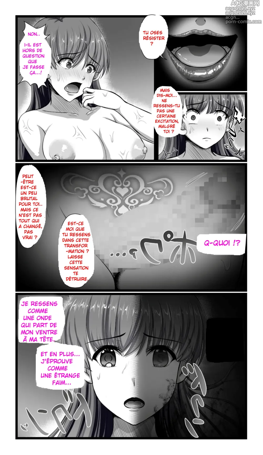 Page 37 of doujinshi - SweetEdda vol.08 Lère de l'Inma -