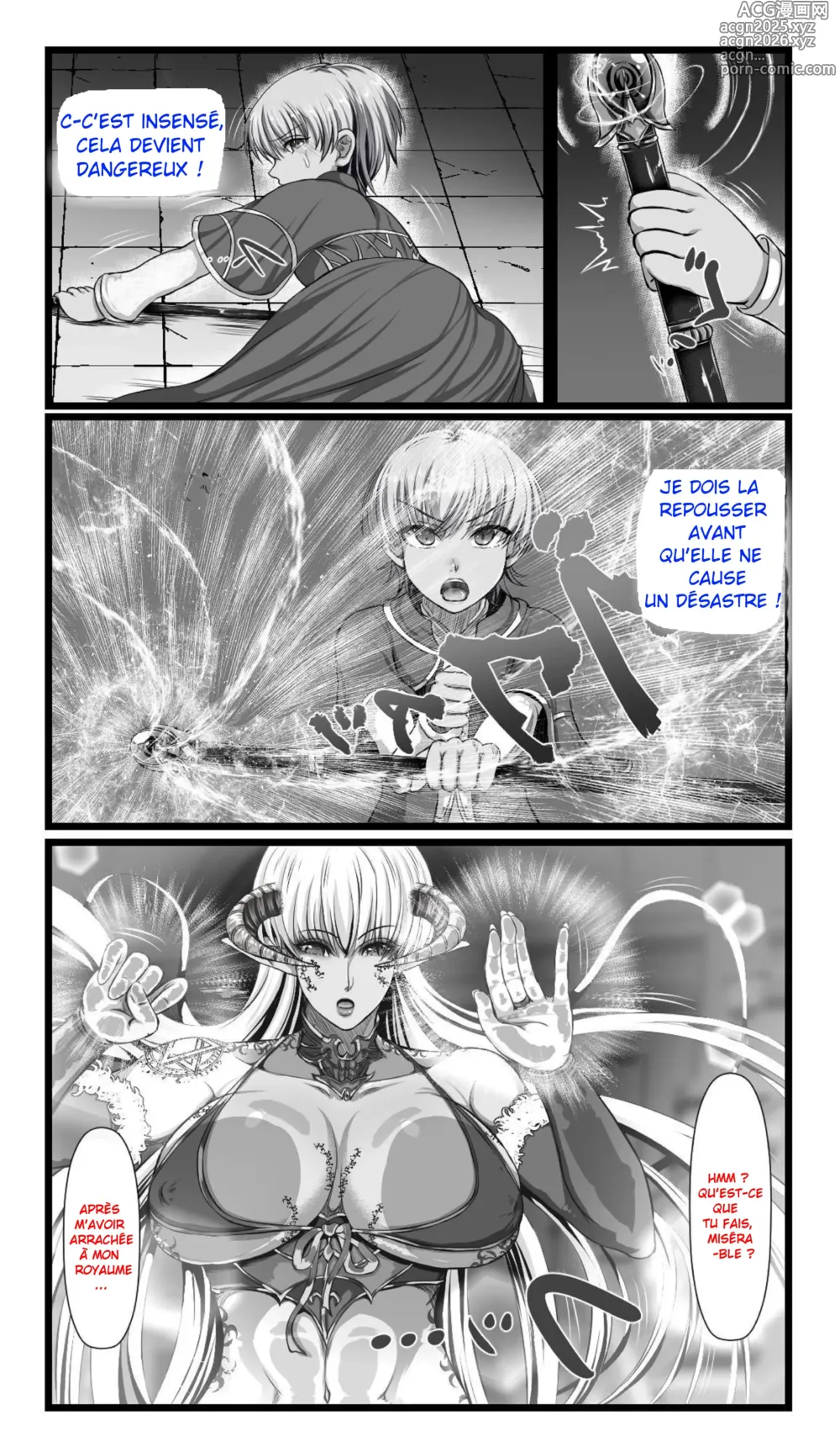Page 5 of doujinshi - SweetEdda vol.08 Lère de l'Inma -