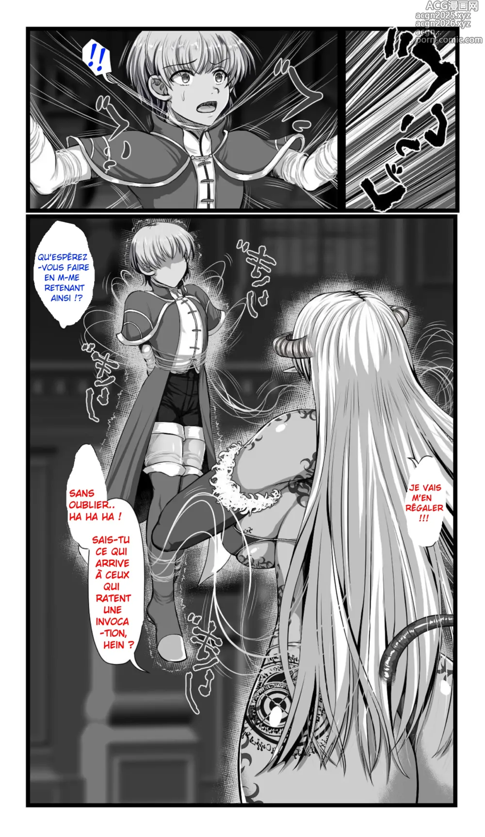 Page 7 of doujinshi - SweetEdda vol.08 Lère de l'Inma -