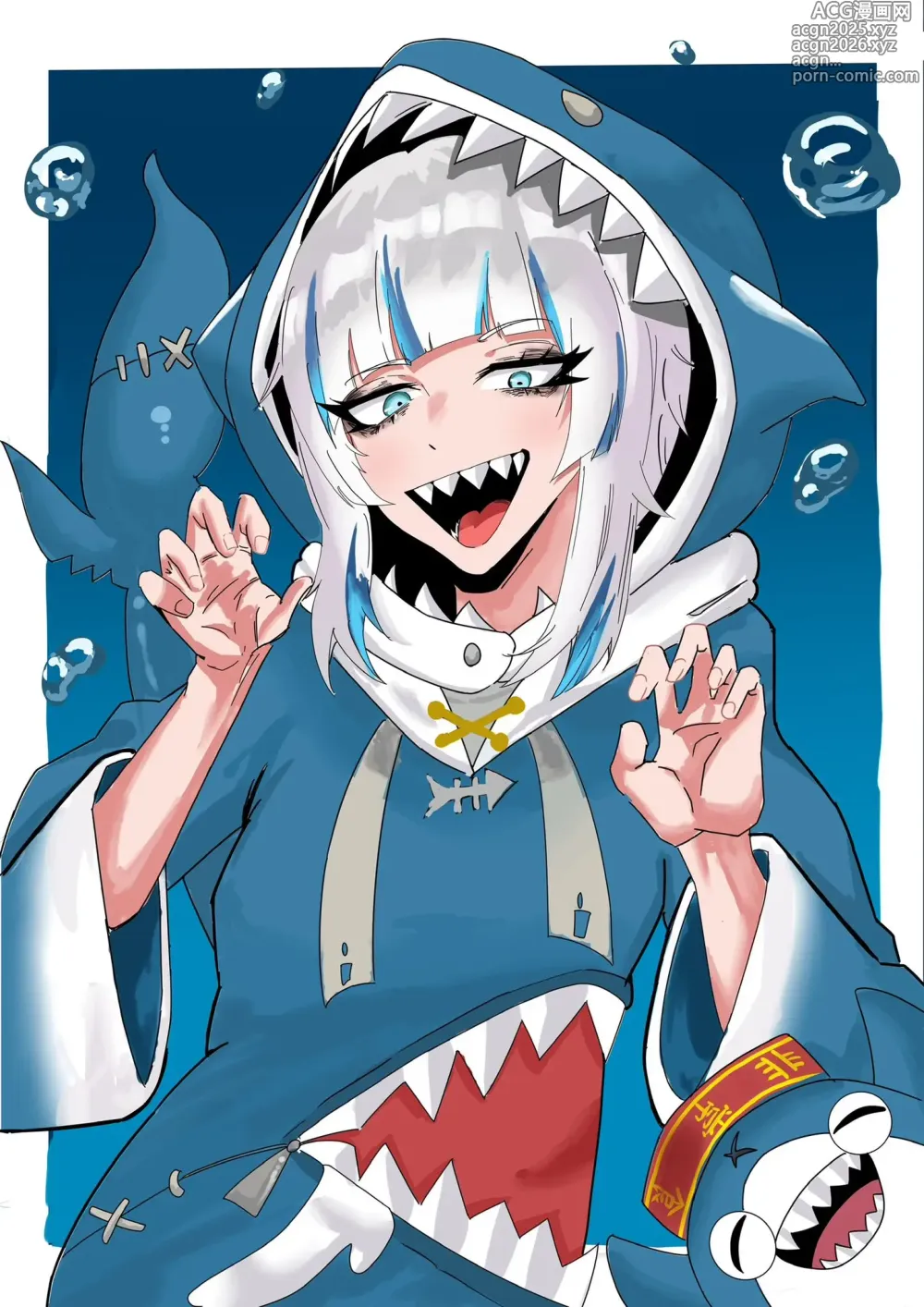 Page 138 of imageset Nagai Negi