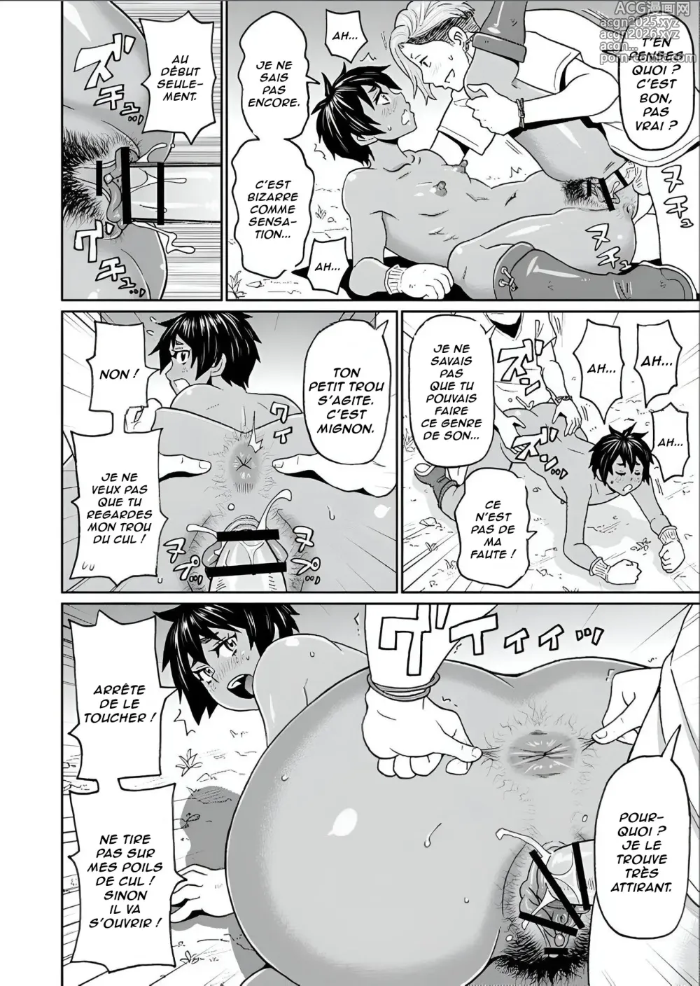 Page 16 of doujinshi Une fille de la campagne