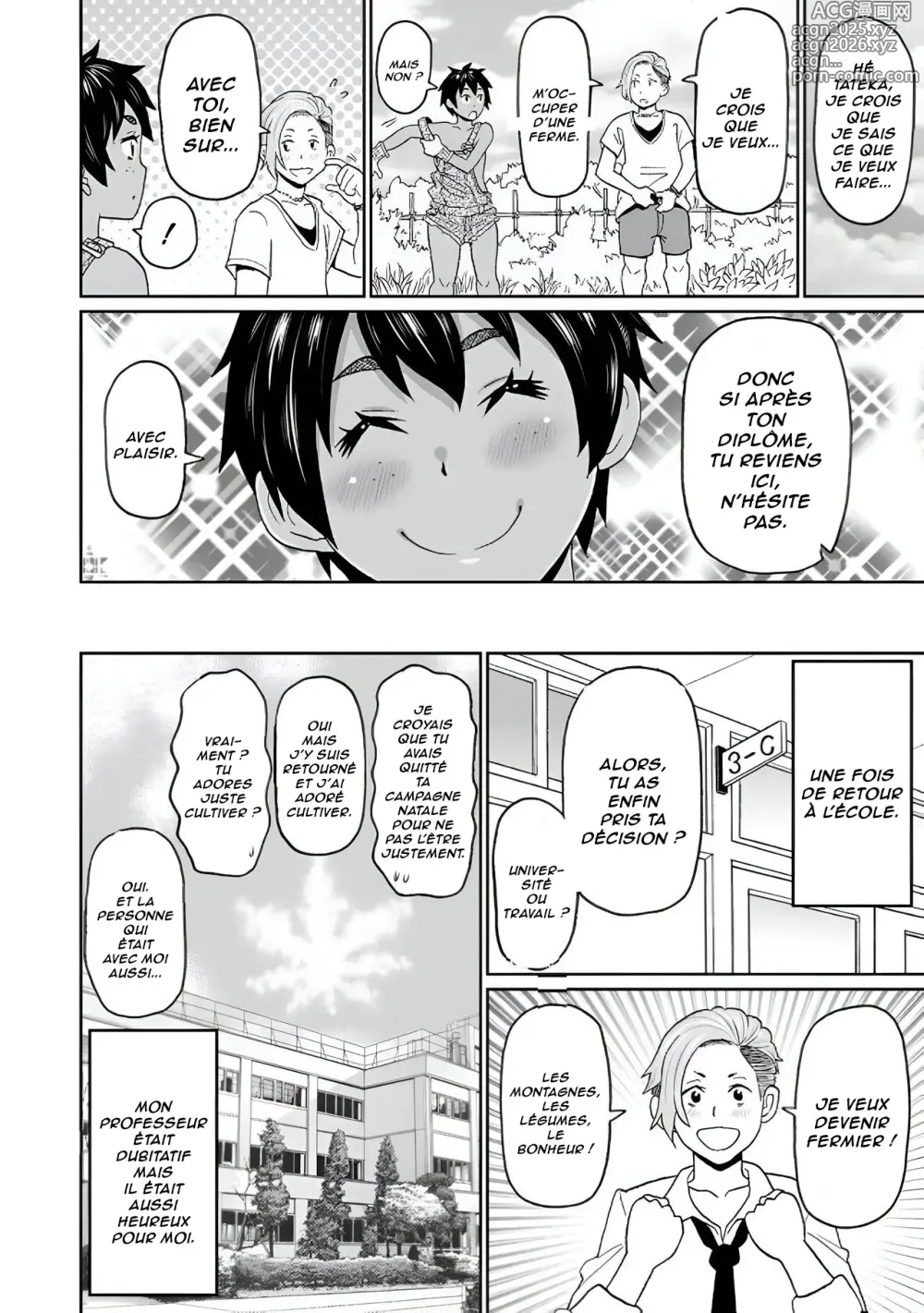 Page 24 of doujinshi Une fille de la campagne