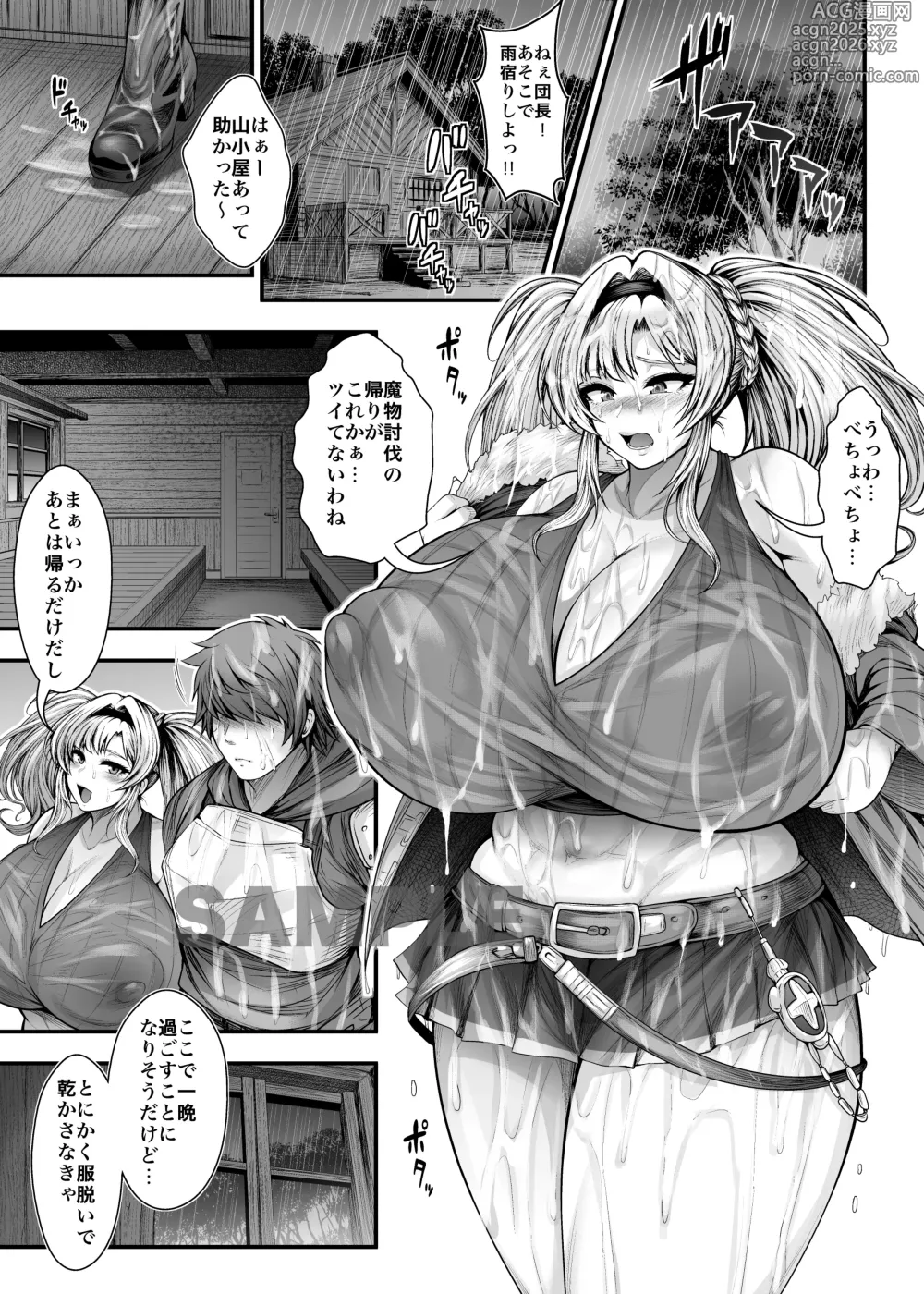 Page 2 of imageset Taihei Tengoku