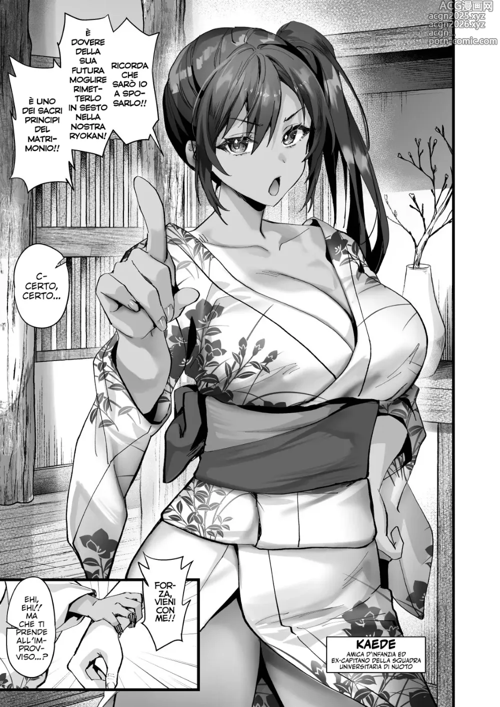 Page 5 of doujinshi Quella estate in cui la mia futura moglie abbronzata me l'ha data e ho accidentalmente messo incinta mia suocera!