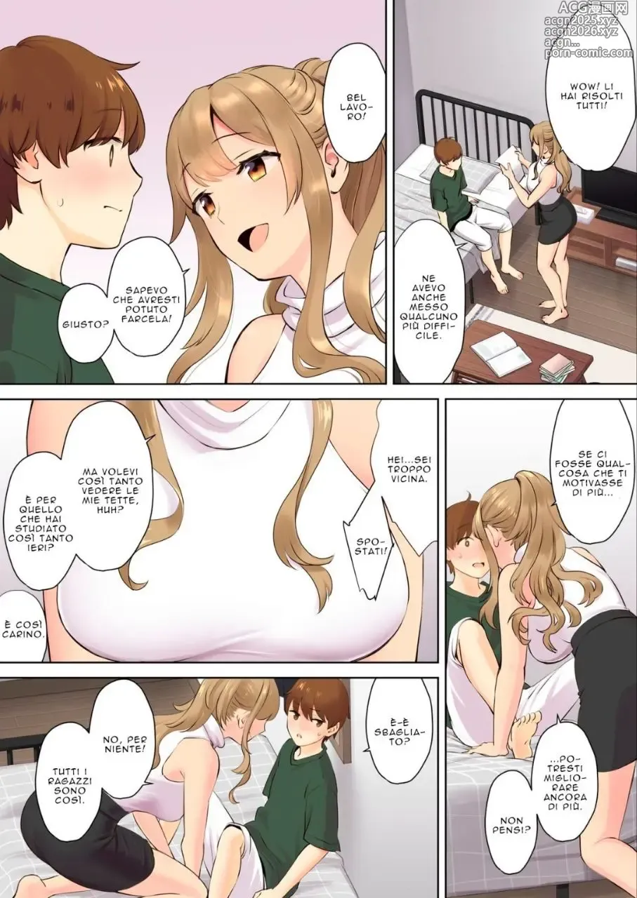 Page 13 of doujinshi Together with my NEET Cousin (decensored)