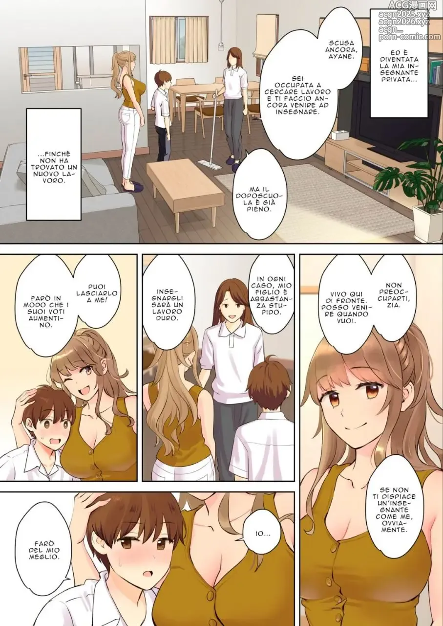 Page 6 of doujinshi Together with my NEET Cousin (decensored)